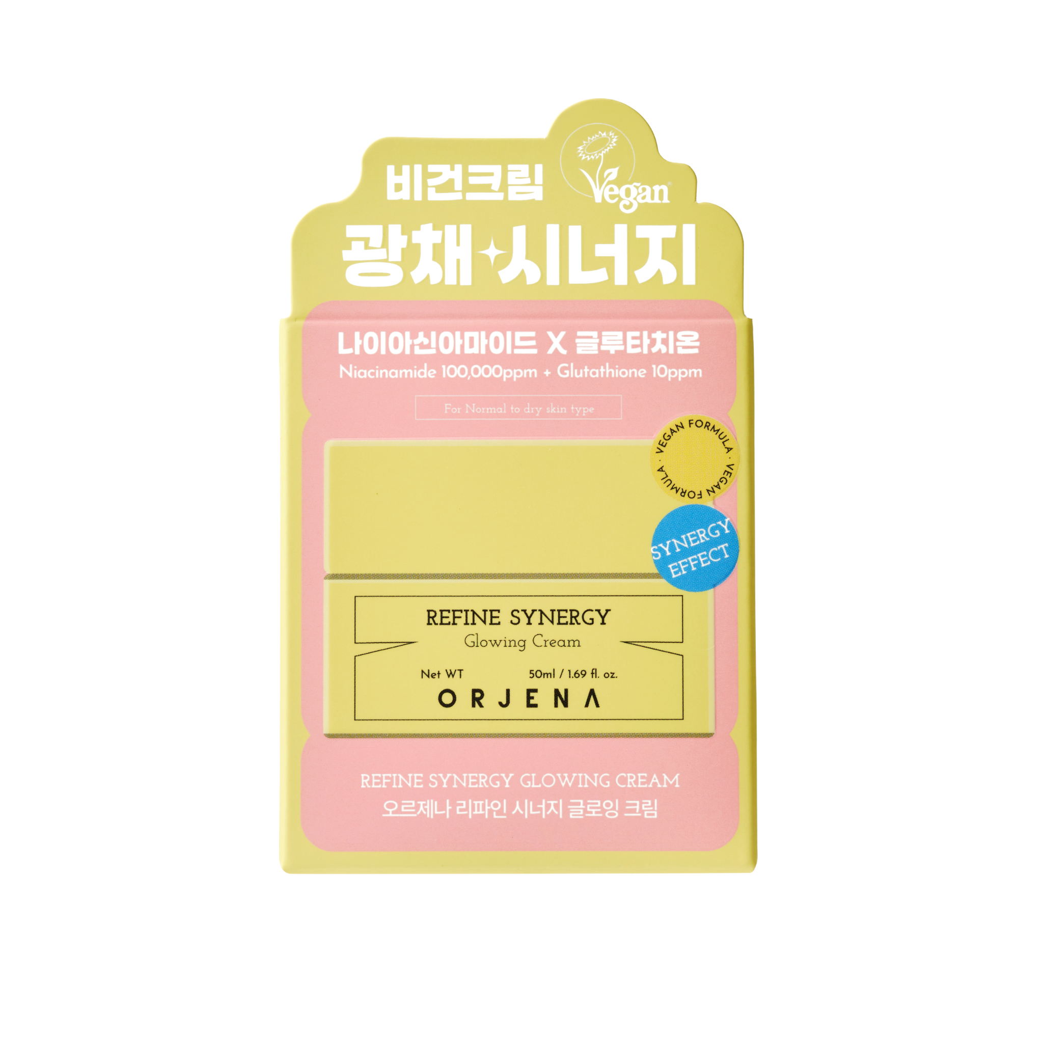 ORJENA REFINE SYNERGY GLOWING CREAM