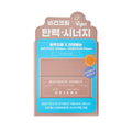 ORJENA REJUVENATE SYNERGY FIRMING CREAM