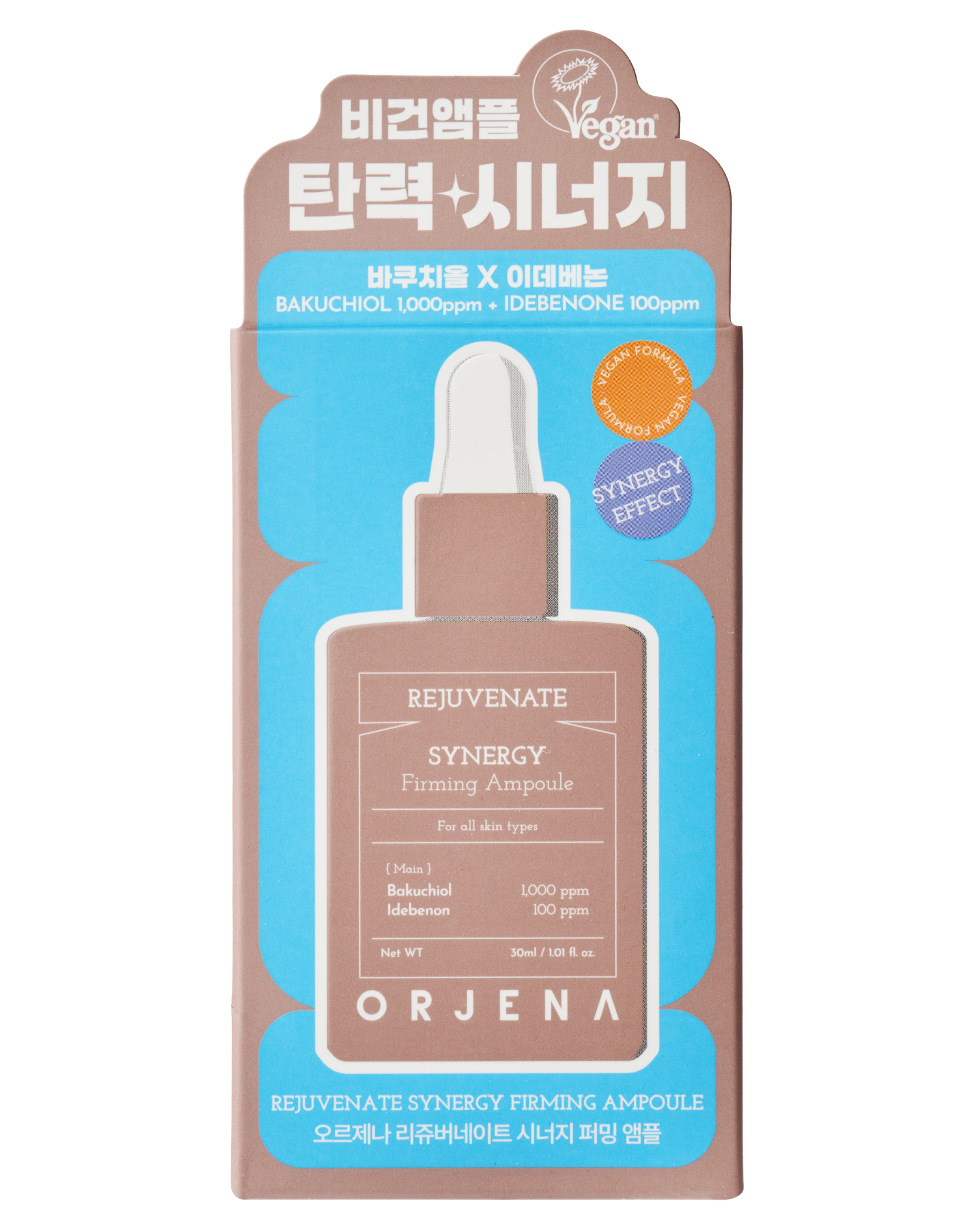 ORJENA REJUVENATE SYNERGY FIRMING AMPOULE