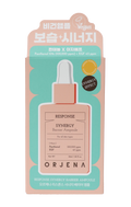 ORJENA RESPONSE SYNERGY BARRIER AMPOULE