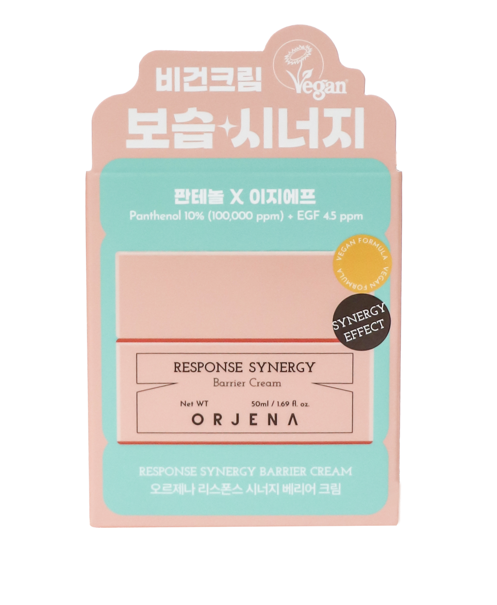 ORJENA RESPONSE SYNERGY BARRIER CREAM