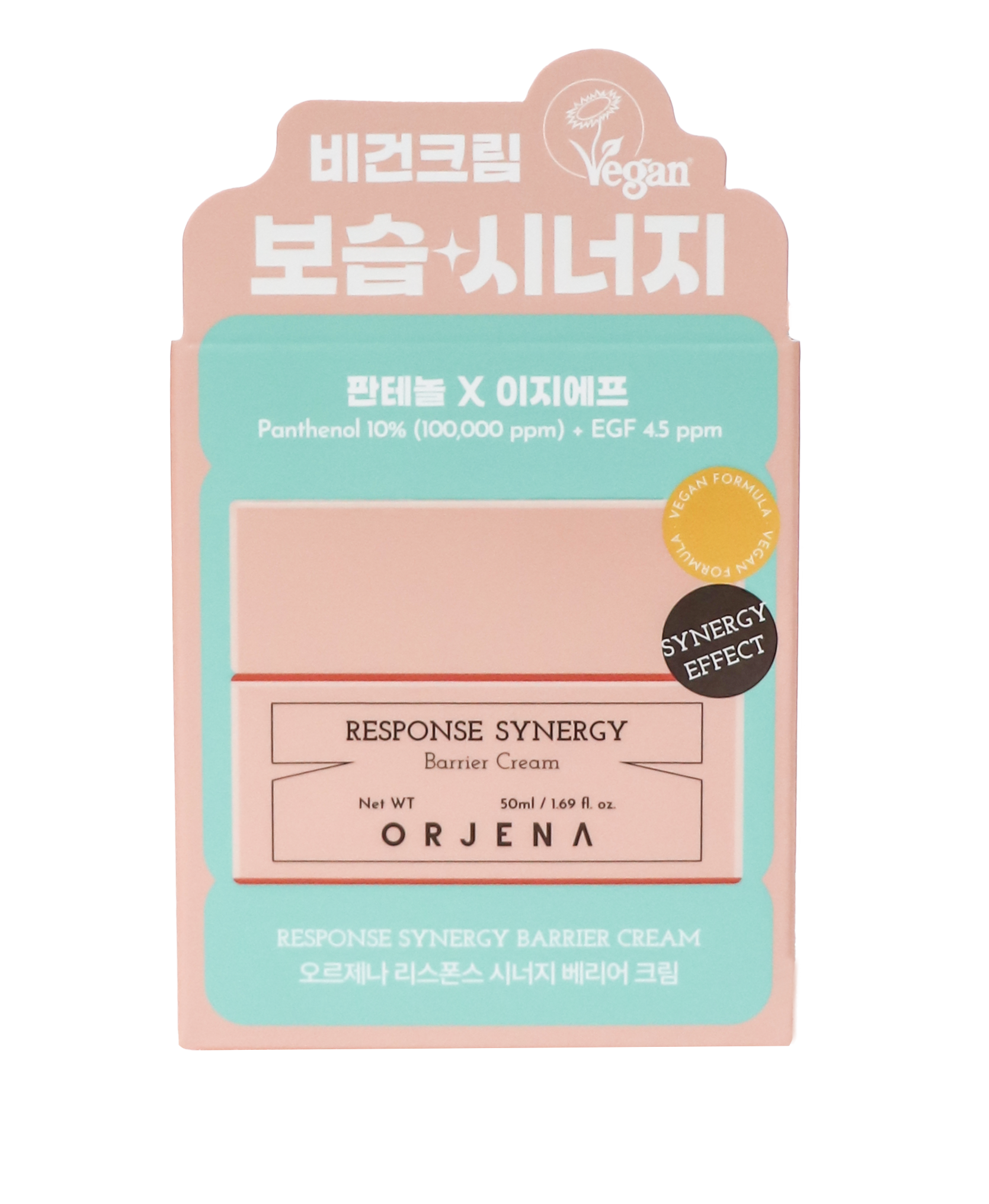 ORJENA RESPONSE SYNERGY BARRIER CREAM