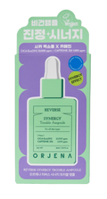ORJENA REVERSE SYNERGY TROUBLE AMPOULE