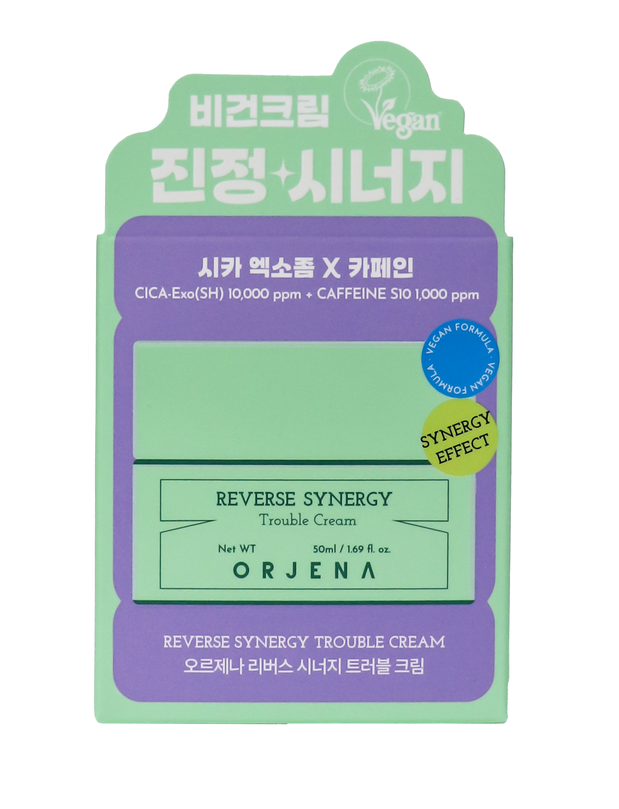 ORJENA REVERSE SYNERGY TROUBLE CREAM